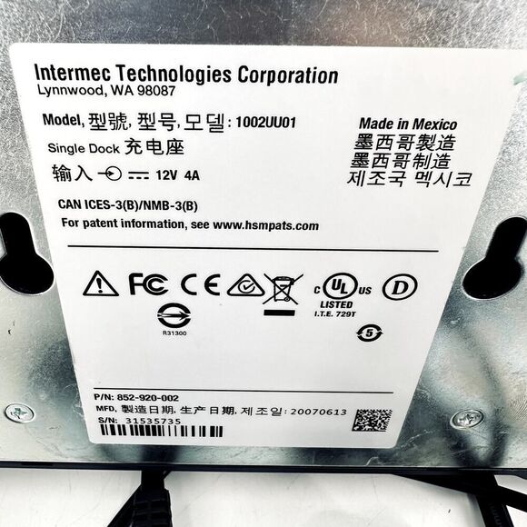 Intermec CN70e Mobile Computer Hand Terminal Barcode Scanner & Charger Batteries - Picture 14 of 14